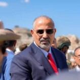 الرئيس الزبيدي يهنئ شعب الجنوب بحلول عيد الفطر ويؤكد أهمية الحفاظ على المكتسبات الوطنية