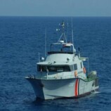 خفر السواحل يضبط قارب تهريب في خليج عدن