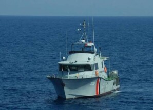 خفر السواحل يضبط قارب تهريب في خليج عدن