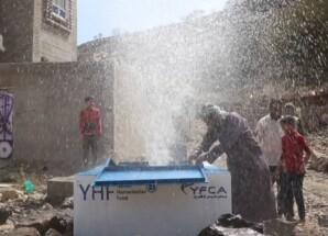 جمعية رعاية الأسرة تدشن مشروع للمياه في منطقة الحود بالضالع