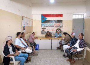 تنفيذية انتقالي سباح تعقد اجتماعها الدوري لشهر مارس