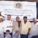 انتقالي العاصمة عدن يختتم بطولة الألعاب الذهنية “الدومينو” في مديرية صيرة