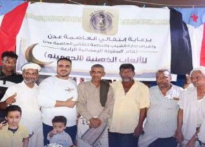 انتقالي العاصمة عدن يختتم بطولة الألعاب الذهنية “الدومينو” في مديرية صيرة