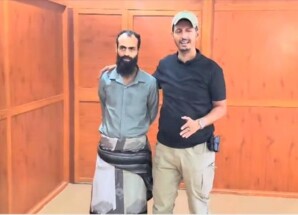 الإفراج عن موظف اليمنية بلال داود بعد 9 أشهر و14 يومًا من السجن