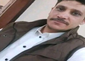 وفاة شاب يمني بلدغة ثعبان أثناء محاولة عبور الحدود إلى السعودية