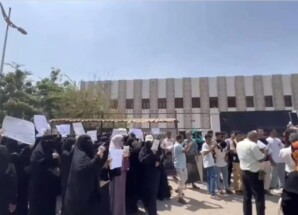 معلمون متعاقدون يرفعون صوتهم في عدن.. مطالبات بتثبيت رسمي وضمان الحقوق