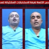 البيضاني يفضح تناقض الحوثيين في مسرحية «خلية التجسس» لتغطية الفشل وترهيب اليمنيين