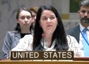 واشنطن تطالب السفن المتجهة إلى الحديدة بالخضوع لآلية التفتيش الأممية