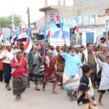 مديريات محافظة أبين تشهد مهرجانات ومسيرات احتجاجية تنديدًا بمجزرة المكلا وتضامنًا مع حضرموت