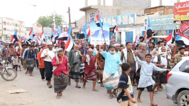 مديريات محافظة أبين تشهد مهرجانات ومسيرات احتجاجية تنديدًا بمجزرة المكلا وتضامنًا مع حضرموت