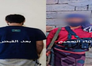 بعد 4 أيام من التعقب.. ضبط متهم بقتل شقيقه في أبين