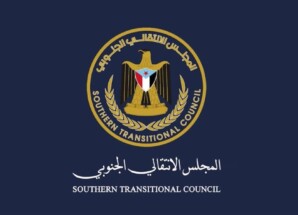 انتقالي محافظة حضرموت: سالم الخنبشي «مجرم حرب»