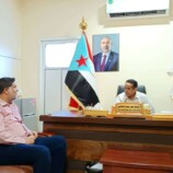 القائم بأعمال الأمين العام يطلع على سير عمل انتقالي العاصمة عدن والتحضيرات للفعالية التضامنية مع حضرموت