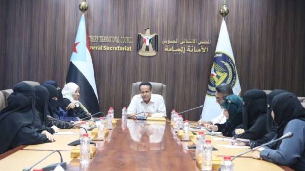 الحالمي يلتقي هيئة المرأة والطفل ويؤكد: أهمية دور المرأة الجنوبية في جميع مراحل نضالات شعب الجنوب
