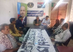 تنفيذية انتقالي حبيل جبر تعقد اجتماعها الدوري وتحيي صمود وثبات الجماهير الجنوبية