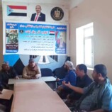 تنفيذية انتقالي سرار تعقد اجتماعها الدوري وتجدد تمسكها بخيار استعادة الدولة الجنوبية