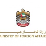 الإمارات تُدين بشدة الهجمات الإرهابية في مالي