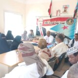 القيادة المحلية لانتقالي زنجبار تعقد اجتماعها الموسع وتدعو للمشاركة في مليونية تجديد التفويض