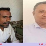 سكان لحج يستنكرون سياسة العقاب الجماعي للكهرباء ويطالبون بإقالة “كرد” و”العقربي”