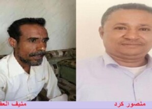 سكان لحج يستنكرون سياسة العقاب الجماعي للكهرباء ويطالبون بإقالة “كرد” و”العقربي”