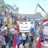 بيان الفعالية الجماهيرية السلمية أمام الجمعية العمومية للمجلس الانتقالي الجنوبي في العاصمة عدن الأربعاء 1 أبريل 2026