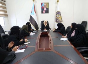 هيئة المرأة والطفل تناقش مستوى الأداء وتعزيز خطط العمل المستقبلي