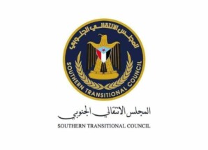 رئيس انتقالي أبين يعزّي العميد سامي السعيدي بوفاة والدته