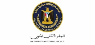 رئيس انتقالي أبين يعزّي العميد سامي السعيدي بوفاة والدته