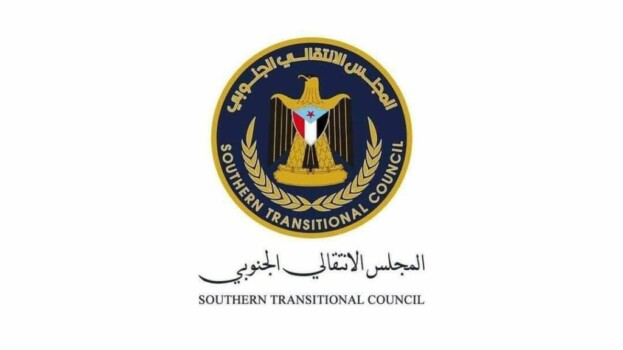 رئيس انتقالي أبين يعزّي العميد سامي السعيدي بوفاة والدته