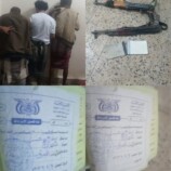 حملة أمنية تستهدف الجبايات غير القانونية في أبين وتضبط متورطين