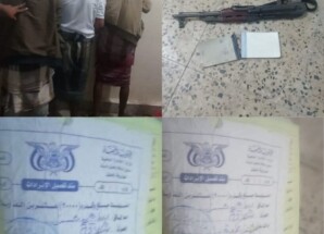 حملة أمنية تستهدف الجبايات غير القانونية في أبين وتضبط متورطين