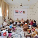 منتدى الجنوب لتنمية الوعي السياسي والاجتماعي بعدن يناقش جذور الأزمات وآفاق الحل ويؤكد تمسك الجنوبيين باستعادة دولتهم