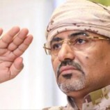 حضرموت تحتشد خلف عيدروس.. اصطفاف خلف الانتقالي والرئيس الزُبيدي