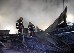 الخليج لصناعة البتروكيماويات البحرينية: إخماد حريق في وحدات تشغيلية