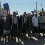 تضامنا مع حضرموت.. أبناء عزان ينددون بجرائم سلطات الأمر الواقع