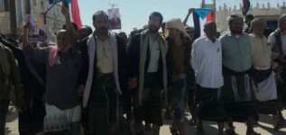 تضامنا مع حضرموت.. أبناء عزان ينددون بجرائم سلطات الأمر الواقع