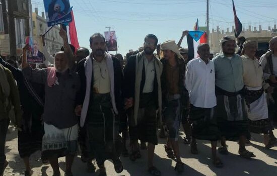 تضامنا مع حضرموت.. أبناء عزان ينددون بجرائم سلطات الأمر الواقع
