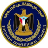 تحليل: استراتيجية الانتقالي في امتصاص الصدمات