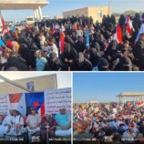 المهرة.. تظاهرة جماهيرية حاشدة في المسيلة تضامناً مع حضرموت