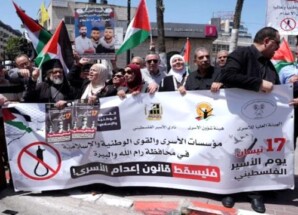 فلسطينيون يواجهون الموت في سجن “عصيون” الإسرائيلي