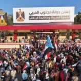 أكاديمي عربي يحذر: الجنوب على حافة الانفجار الشعبي والمجتمع الدولي يتجاهل الكارثة