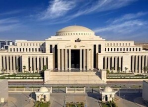 مجلس الشيوخ الأميركي يرفض مجددا تقييد صلاحيات ترمب في حرب إيران