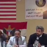 البيض: القصف السعودي سببه رفضنا لاتفاقية تمكين الحوثي من موارد الجنوب