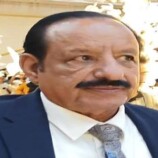 بيان مباركة صادر عن اللواء الركن/ صالح البكري للرئيس الزبيدي وشعب الجنوب بنجاح مليونية التفويض