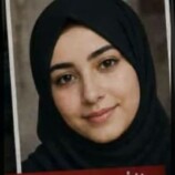 الأجهزة  الأمنية تصدر توضيحًا رسميًا بشأن واقعة اختفاء فتاة في مديرية الشيخ عثمان بالعاصمة عدن
