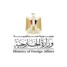 مصر تدين بأشد العبارات الهجمات على الكويت