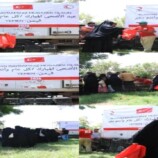 بتمويل من الهلال الأحمر التركي.. مؤسسة نداء تنفذ مشروع أضاحي العيد في مديرية البريقة