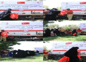بتمويل من الهلال الأحمر التركي.. مؤسسة نداء تنفذ مشروع أضاحي العيد في مديرية البريقة