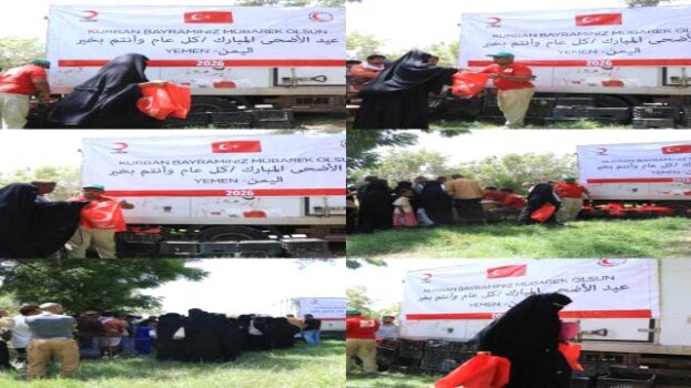 بتمويل من الهلال الأحمر التركي.. مؤسسة نداء تنفذ مشروع أضاحي العيد في مديرية البريقة