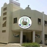 إدارة تربية الشيخ عثمان توضح ملابسات الاعتداء على معلمات وتؤكد إحالة المتهم للجهات الأمنية